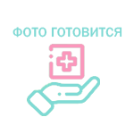 Дифенин (Фенитоин) табл. Epanutin 117мг №60 Купить Дифенин (Фенитоин) табл. Epanutin 117мг №60 в Донецке